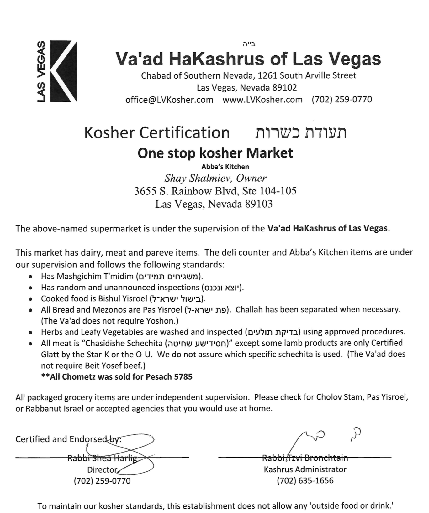 Kosher Certificate Chabad of Las Vegas