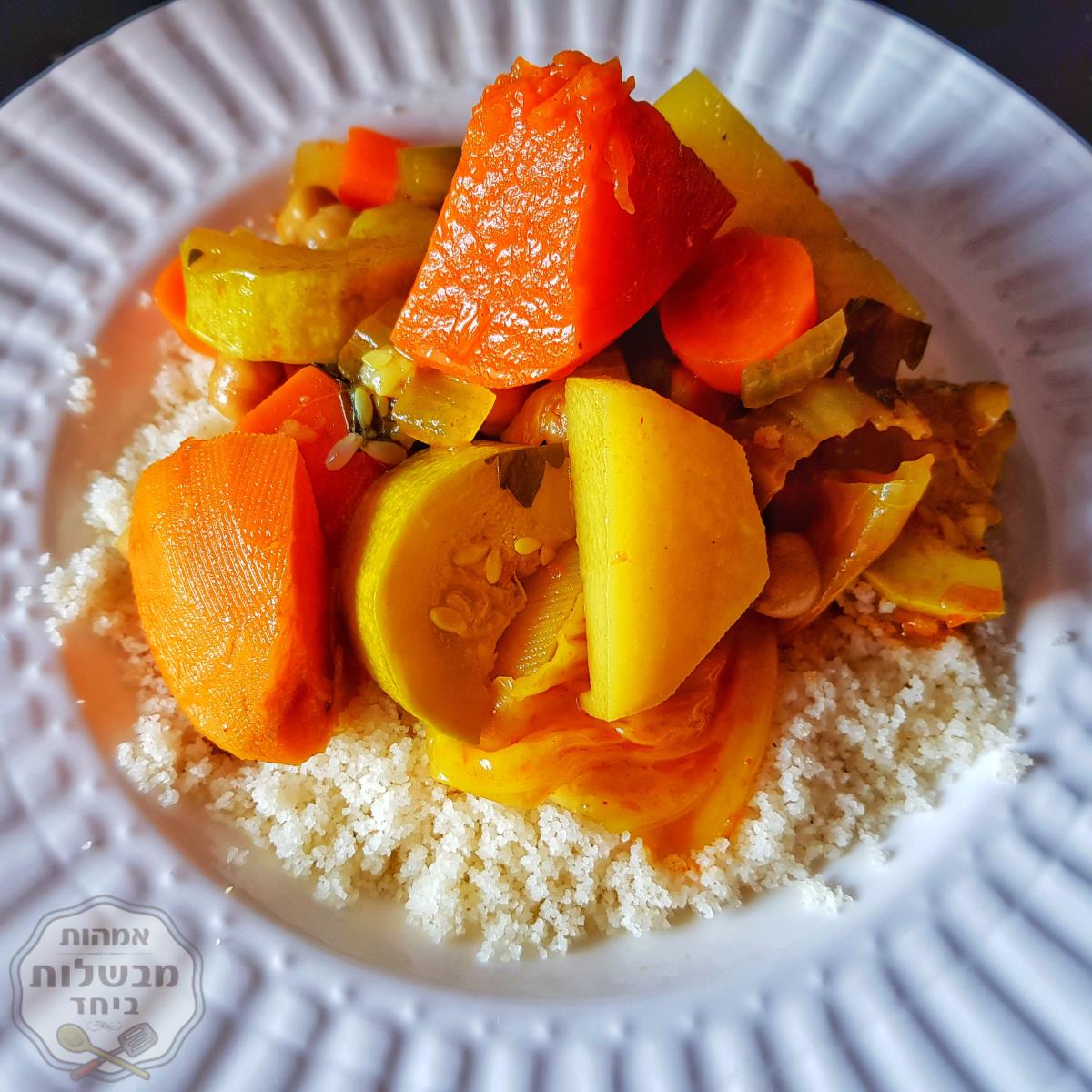 Couscous